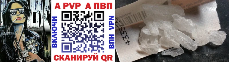 маркетплейс телеграм  ОМГ ОМГ tor  Медвежьегорск  Alfa_PVP крисы CK 