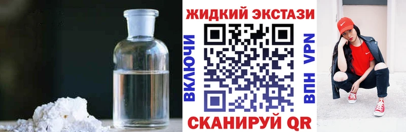 Бутират оксана  mega ТОР  Медвежьегорск  где купить  