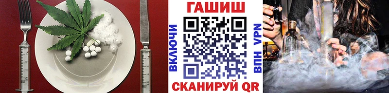 Canna-Cookies конопля Медвежьегорск
