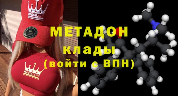 меф Краснотурьинск