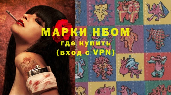 меф Краснотурьинск