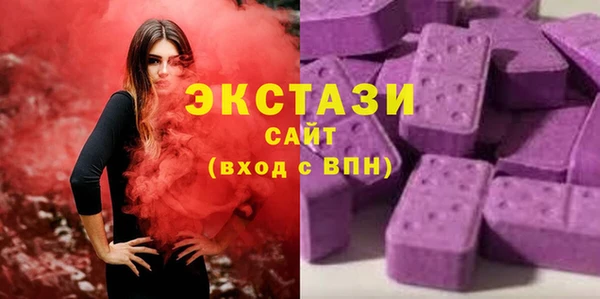 твердый Красноперекопск