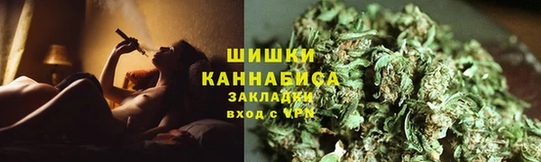 меф Краснотурьинск