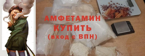 твердый Красноперекопск