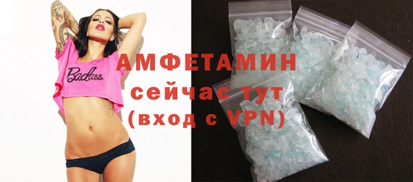 прущий лед Краснослободск
