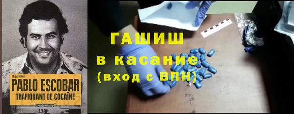 меф Краснотурьинск