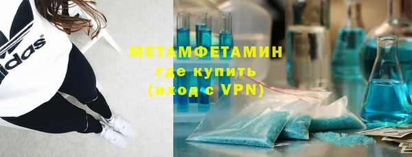 твердый Красноперекопск