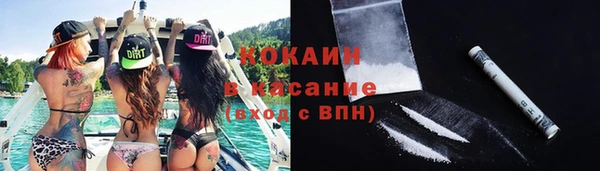 метамфетамин Корсаков