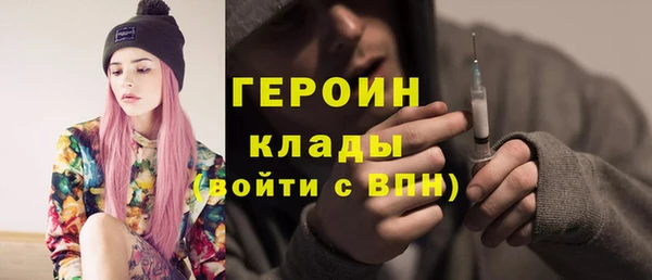 меф Краснотурьинск