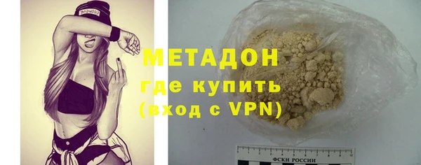 сатива Россошь
