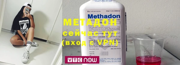 каннабис Коряжма