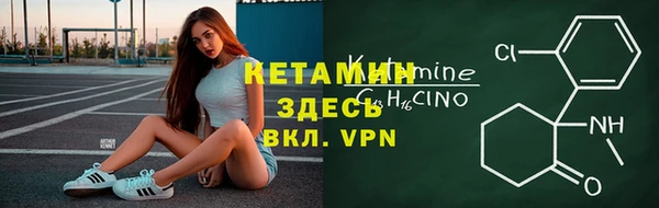 меф Краснотурьинск