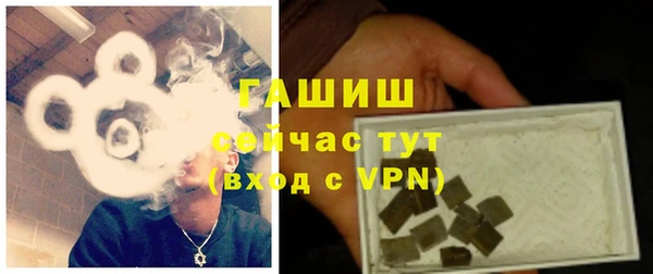 меф Краснотурьинск