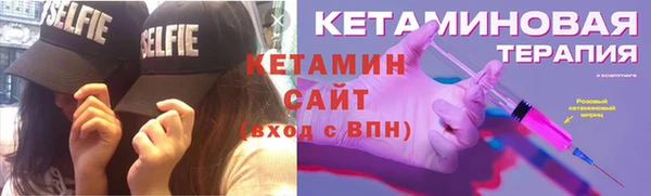 твердый Красноперекопск