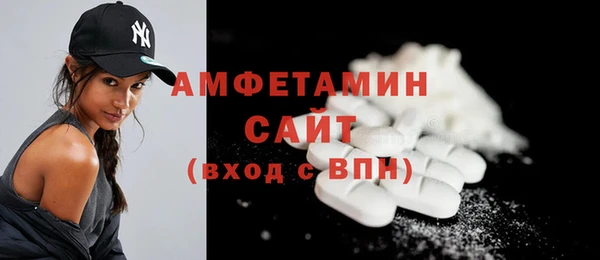 меф Краснотурьинск