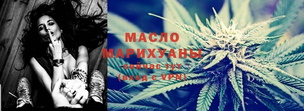 прущий лед Краснослободск