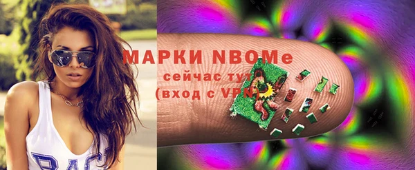 меф Краснотурьинск