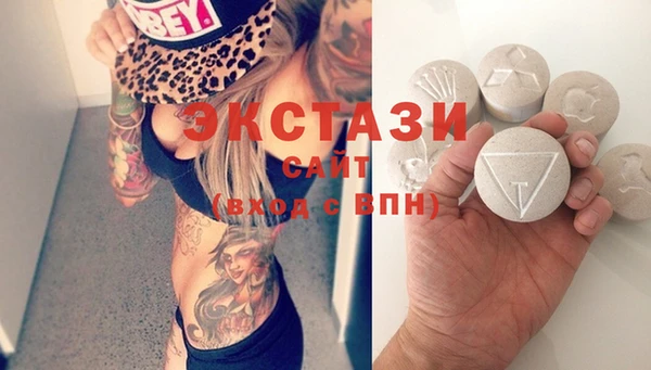 твердый Красноперекопск