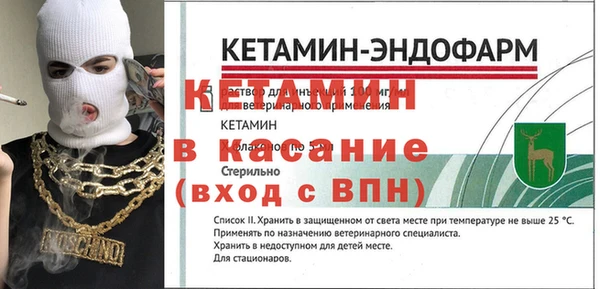 меф Краснотурьинск