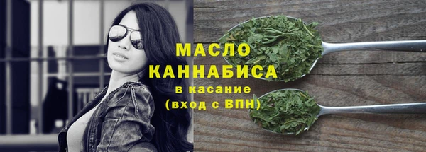 меф Краснотурьинск