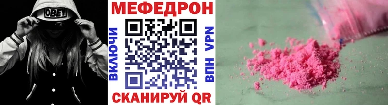 МЯУ-МЯУ мяу мяу  Медвежьегорск 