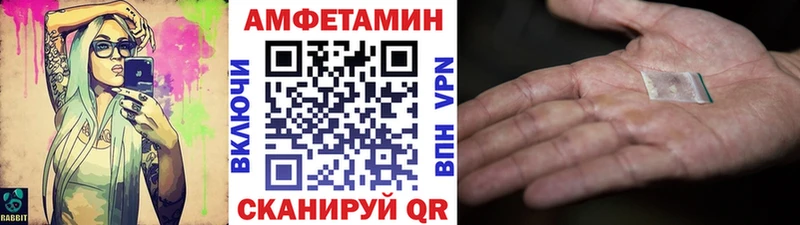 МЕТАМФЕТАМИН кристалл  Медвежьегорск 