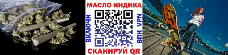 Дистиллят ТГК вейп с тгк  Медвежьегорск 