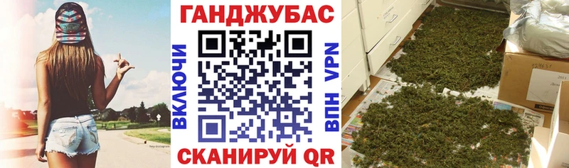 darknet формула  Медвежьегорск  Шишки марихуана планчик 